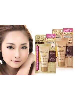 KEM BB ESSENSE CREAM MOIST LABO (6 TRONG 1)