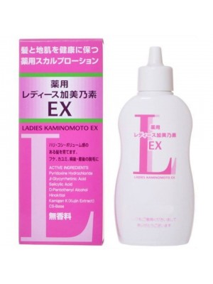 Thuốc mọc tóc Kaminomoto for lady EX