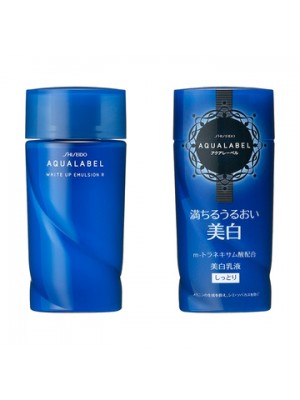 Sữa dưỡng trắng da Aqualabel của Shiseido MÀU XANH dành cho da dầu và da hổn hợp 130ml  