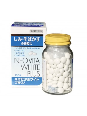 Thuốc Trắng Da, Trị Nám NEO Vita White Plus