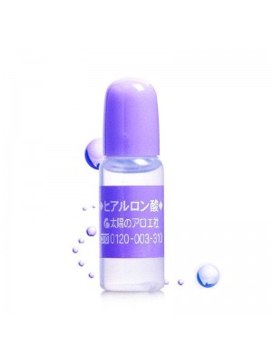 Serum cấp nước HA của Nhật ( Tinh chất Hyaluronic Acid Nhật Bản 10ml)