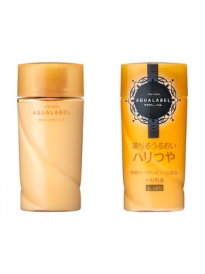 Sữa dưỡng trắng da Aqualabel của Shiseido MÀU VÀNG dành cho da lão hoá 130ml   