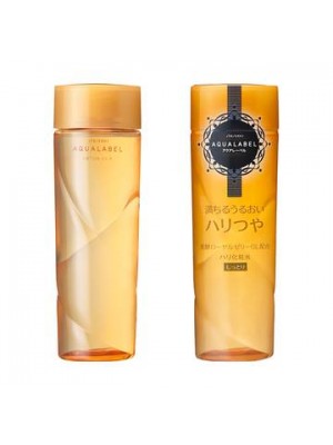 Nước hoa hồng Shiseido Aqualabel white up lotion MÀU VÀNG cho da hư tổn   