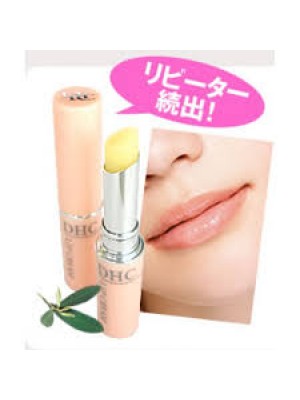Son dưỡng mịn, trị thâm, nứt nẻ môi DHC lip cream Nhật Bản