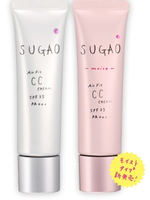 Kem trang điểm Sugao CC Cream Air Fit SPF 23, PA+++