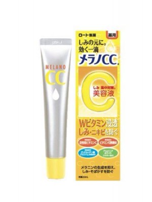 Serum trị nám và tàn nhang, Serum trắng da Melano CC Rohto Nhật Bản