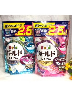 Túi viên giặt xả Gel Ball 3D 44 Viên Nhật Bản