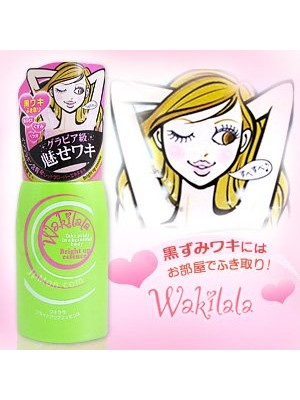 WAKILALA Bright Up Essence-Tinh chất dưỡng và làm trắng vùng da nách
