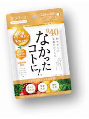 Viên uống Enzyme giảm cân tuổi trung niên Nakatta Kotoni R40 Nhật Bản