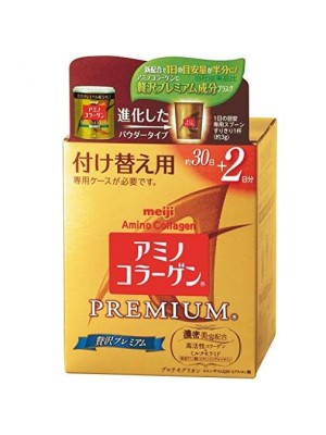 Meiji Amino Collagen Premium dùng cho phụ nữ trên 40 tuổi (DẠNG HỘP VÀNG) 