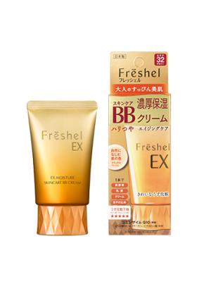 Kem trang điểm Kanebo Freshel minerals BB cream EX 