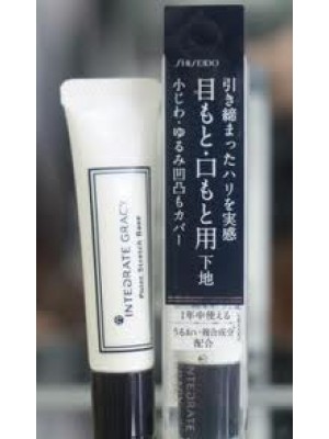 Kem Nền chống nắng Shiseido,che khuyết điểm vùng môi,mắt 