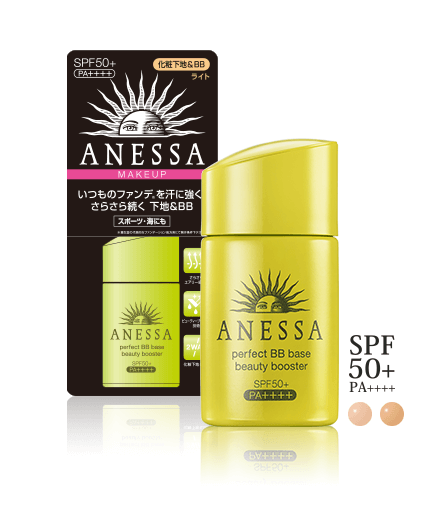 Kem nền chống nắng Shiseido BB Anessa Nhật Bản SPF50+, PA++++